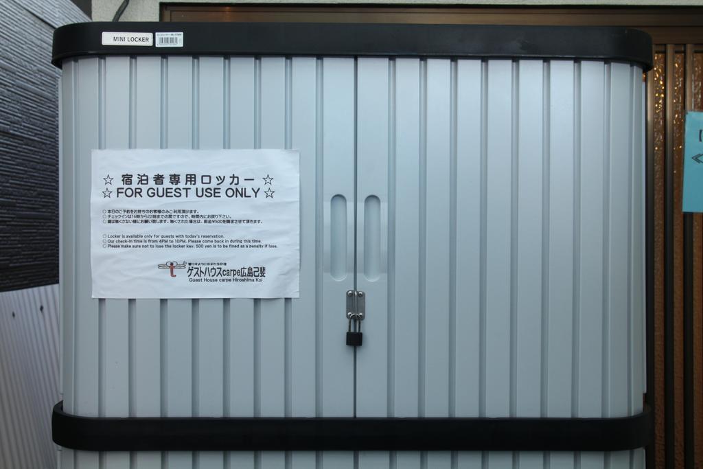 Guest House Carpe Hiroshima Koi Екстер'єр фото