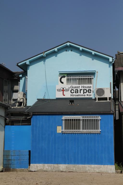 Guest House Carpe Hiroshima Koi Екстер'єр фото