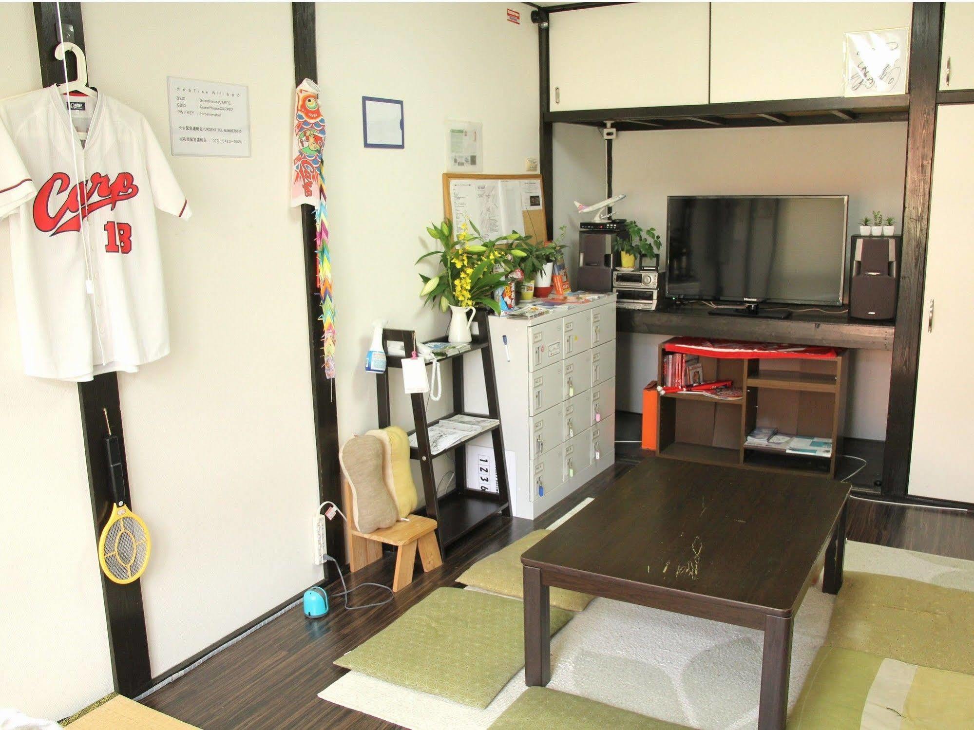 Guest House Carpe Hiroshima Koi Екстер'єр фото